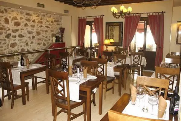 阿尔坎塔拉旅舍 Ávila